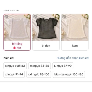 เสื้อแขนพองลายจุดซีทรู(ไม่มีเสื้อตัวใน)