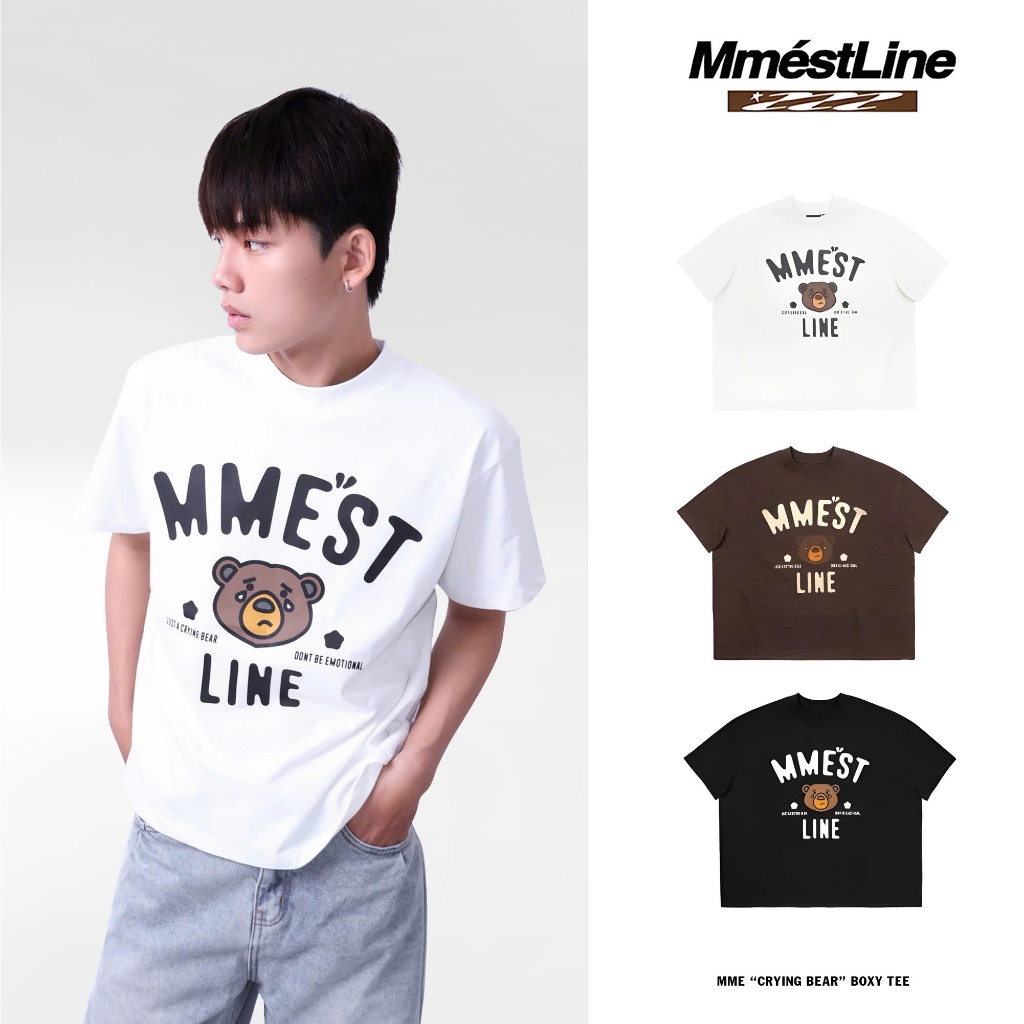 เสื้อกล้าม “CRYING BEAR” เสื้อยืดลาย Boxy ผ้า Premium Cotton ราคา ถูกที่สุด ดีลบีเคเค รูปภาพหลัก