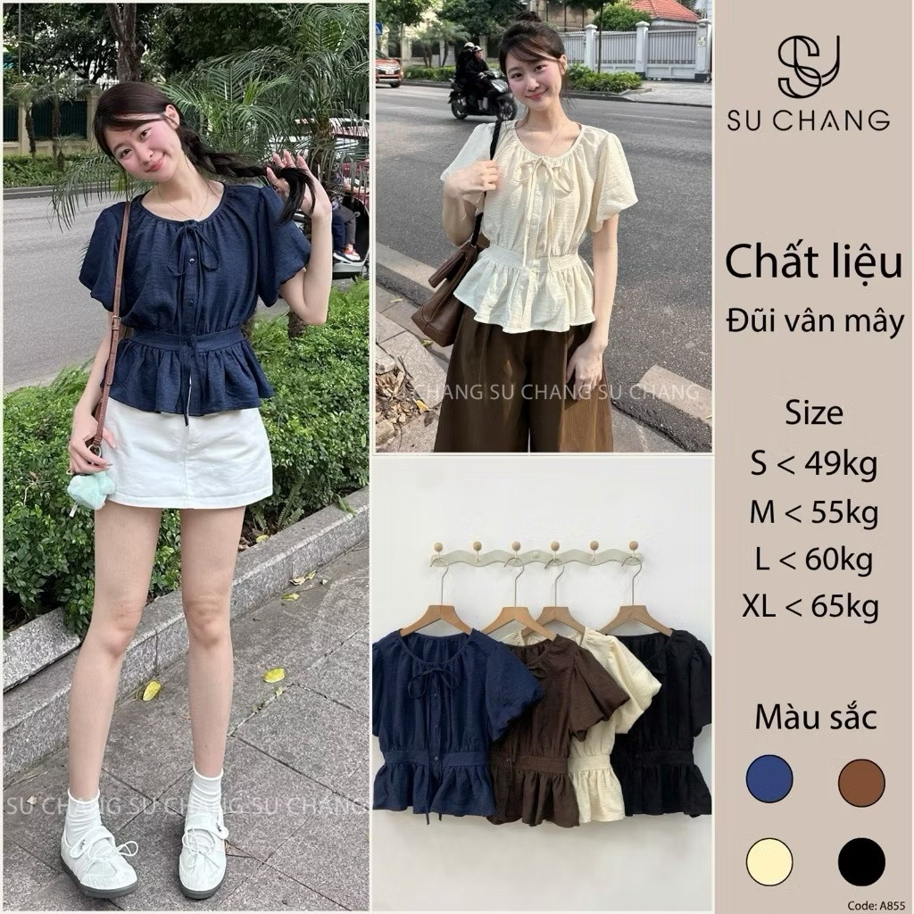 เสื้อเชิ้ตแขนสั้น คอกลม แขนพัฟ A855 เสื้อผ้า KENCO SG แฟชั่นผู้หญิง