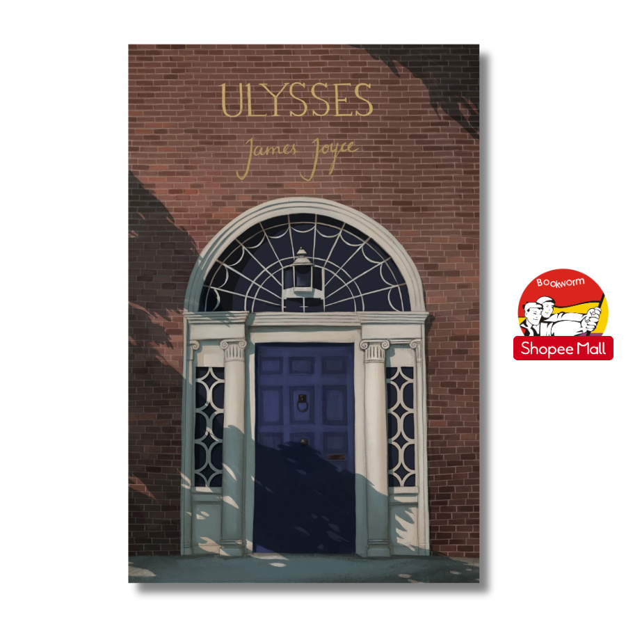 หนังสือ - Ulysses โดย James Joyce | คลาสสิก / นิยาย / วรรณกรรมต่างประเทศคลาสสิก ปกแข็ง / นําเข้า
