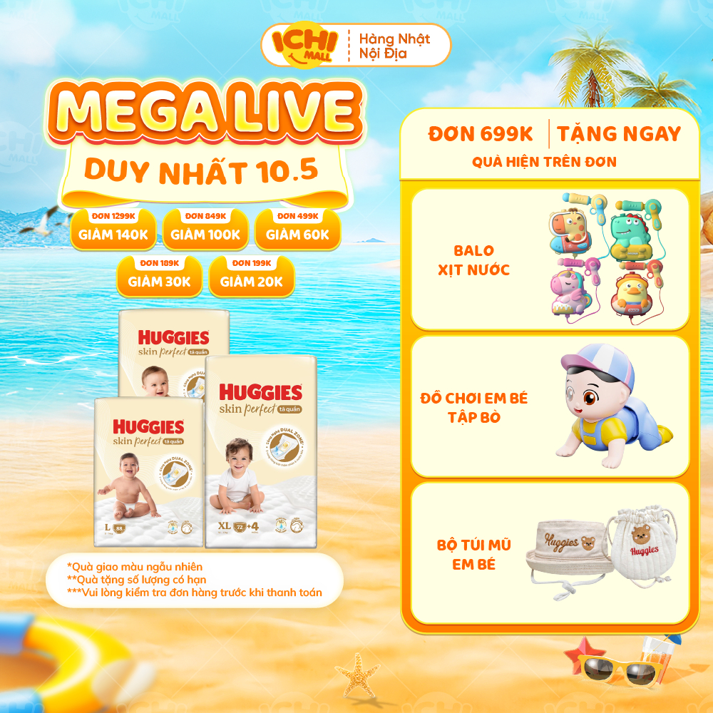 [LIVE X]Huggies Skin Perfect ผ้าอ้อม/กางเกง เวอร์ชั่นใหม่ ไซส์ NB76/S82 อัพเกรดจาก Huggies Melaleuca
