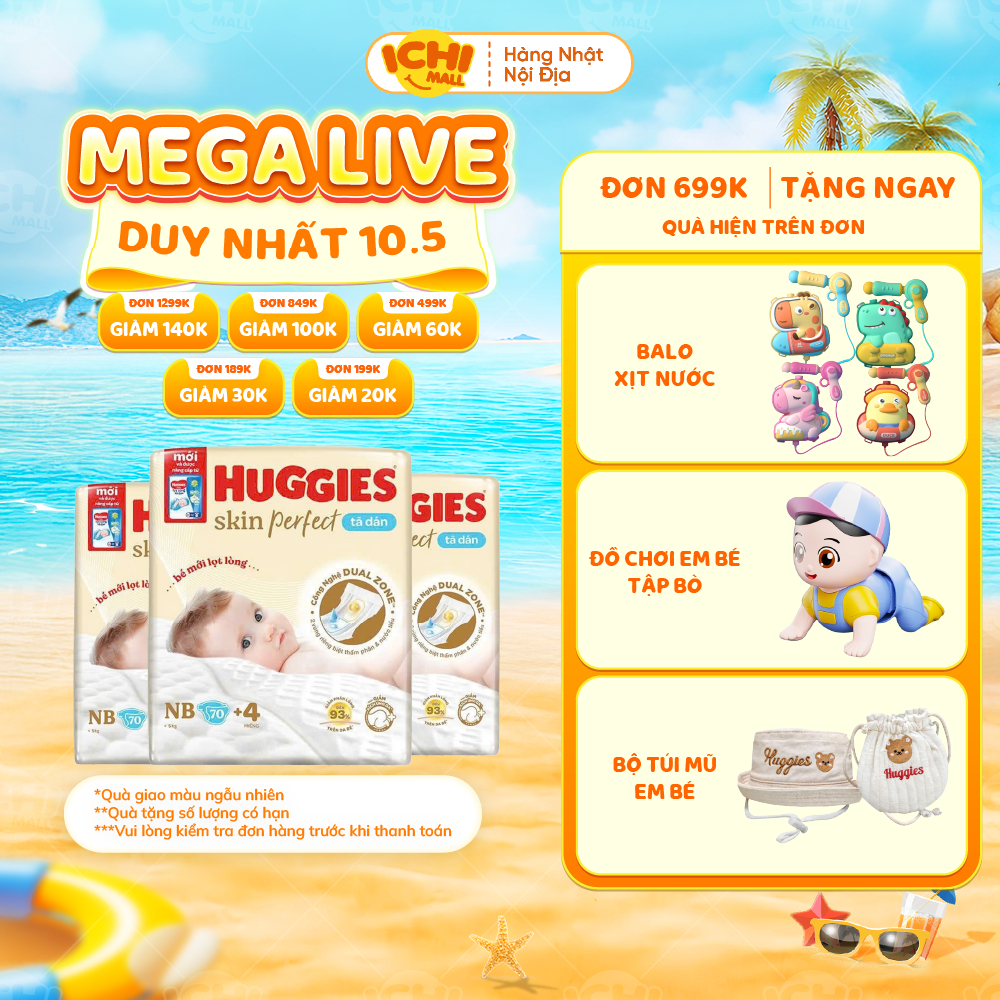 [COMBO 3 PACK] ผ้าอ้อมเด็กแรกเกิด Huggies Skin Perfect รุ่นใหม่ ไซส์ NB76 อัพเกรดจาก Huggies Melaleu