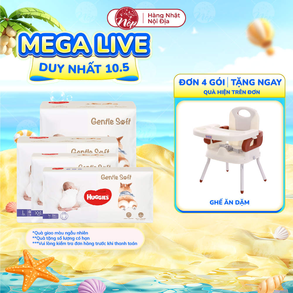 [ซื้อ 4 แถมรถ] HUGGIES GENTLE SOFT CORGI DIAPER PANTS M54/L44/XL34/XXL22 - nepshop1