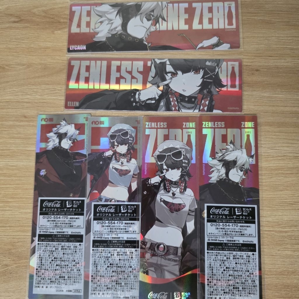 (คอลลาบจํากัด) ตั๋ว ZZZ Lycaon Ellen x CocaCola - Zenless Zone Zero