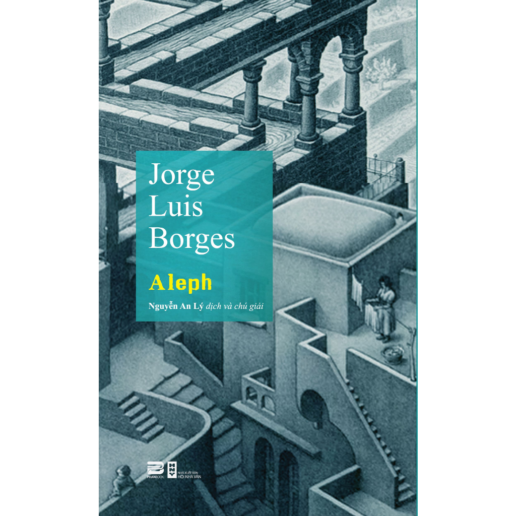 หนังสือ - Aleph - Jorge Luis Borges