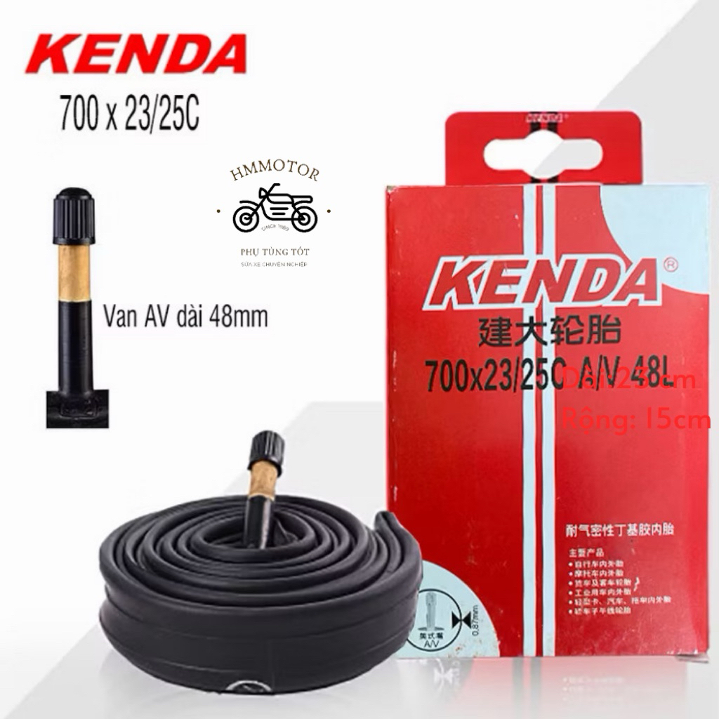ยางในจักรยาน Kenda 700x23c ของแท้ (av) 700x23c 700x25c