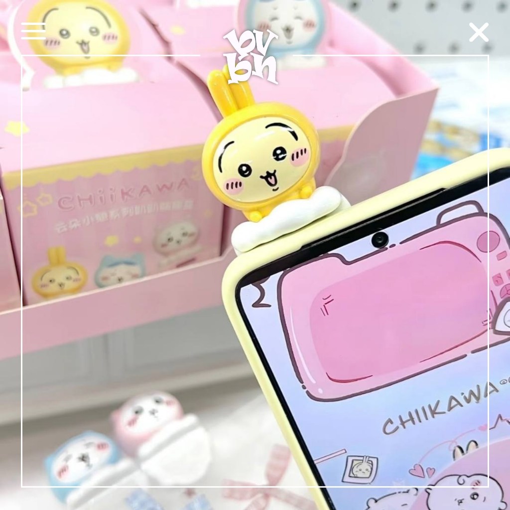 Chiikawa Pajama Hipper Motch Random Blind Box