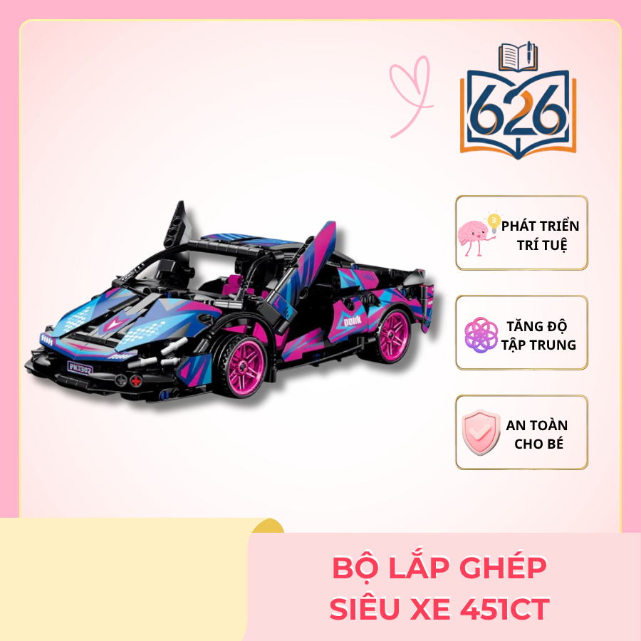 451 ชิ้น Super Sports Car Assembly Toy - โมเดลรถแข่ง Technic ระดับไฮเอนด์สําหรับนักสะสม