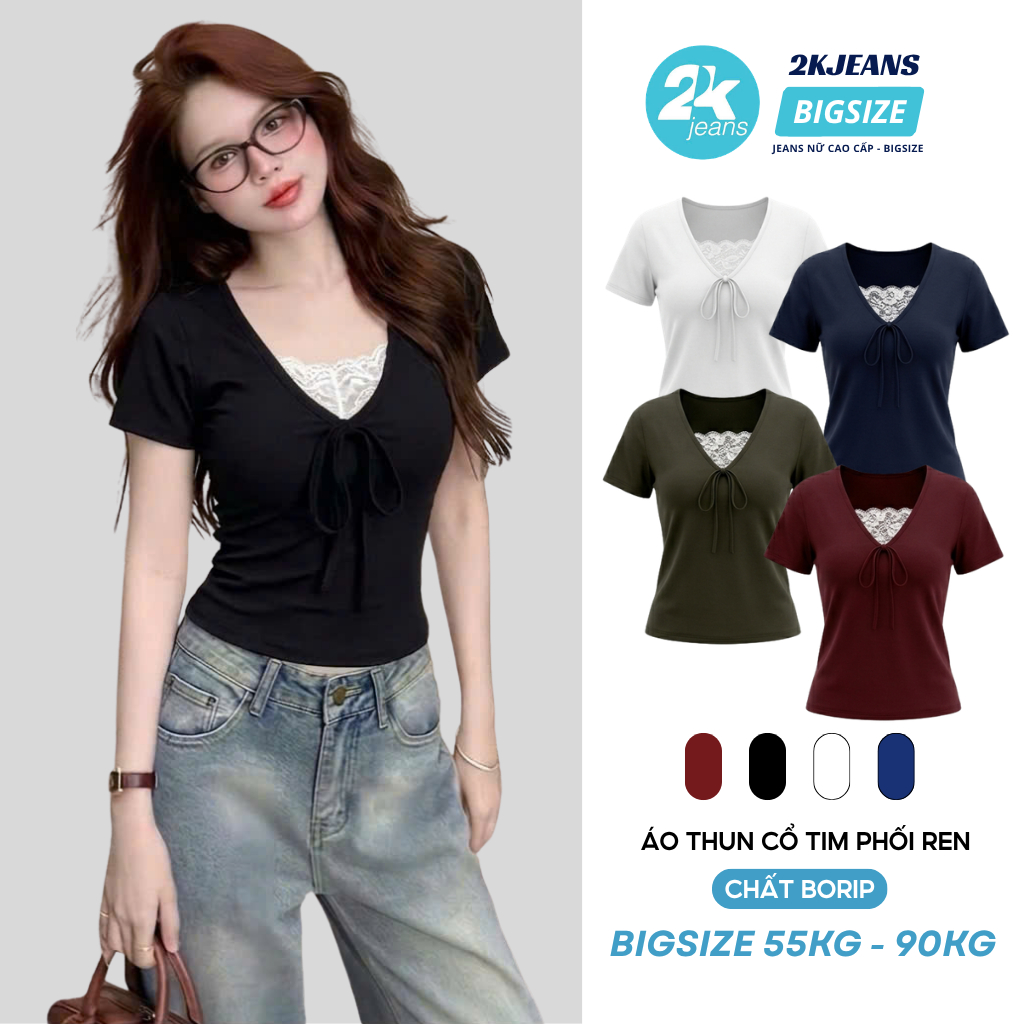 เสื้อยืดคอเต่าลูกไม้ 2KJEANS สําหรับผู้หญิงสไตล์เกาหลียืด Borip Bigsize 55kg - 90kg AT9115