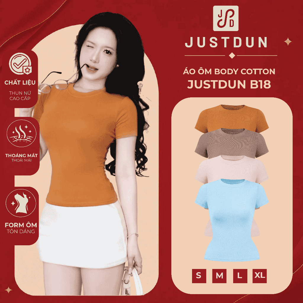 แค่ดัน ข18 เสื้อยืดรัดรูปผ้าคอตตอนยืด - โทนสีพาสเทล