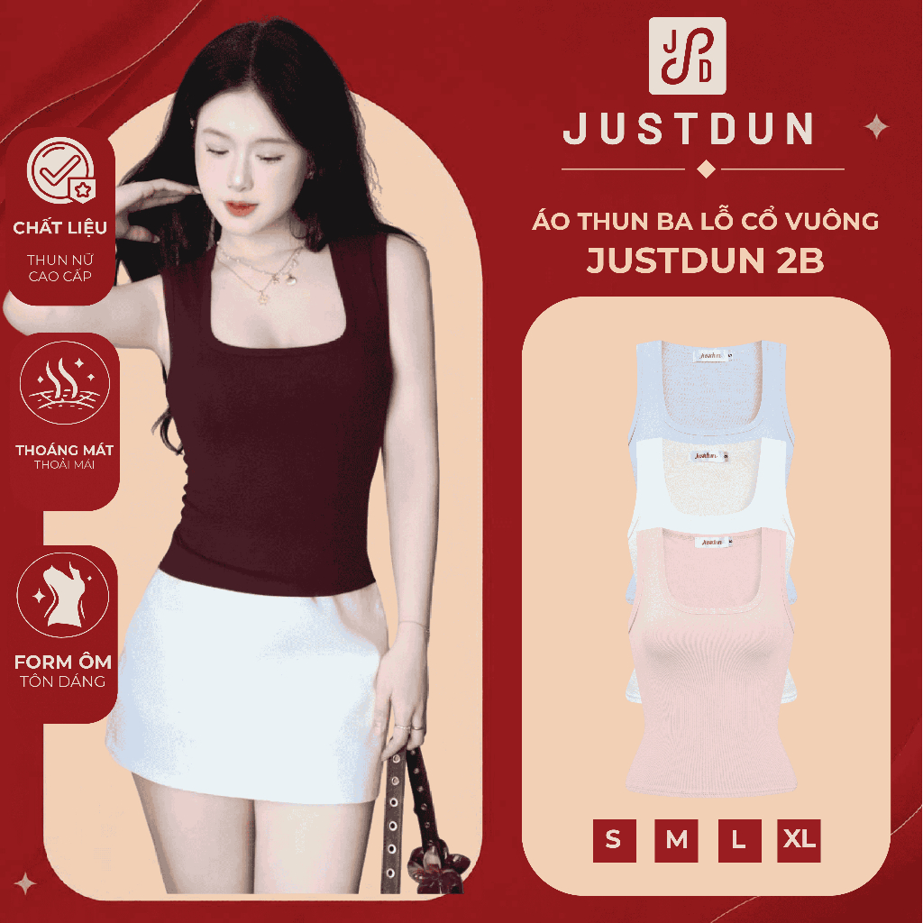 JUSTDUN 2B เสื้อกล้ามผ้าฝ้ายคอเหลี่ยมแบบไดนามิก