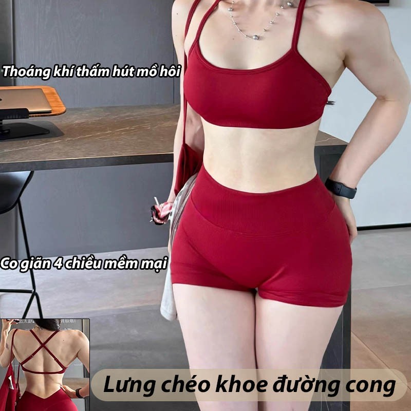 Bra tap yude cheo co lot กีฬา det mem ยางยืด tt