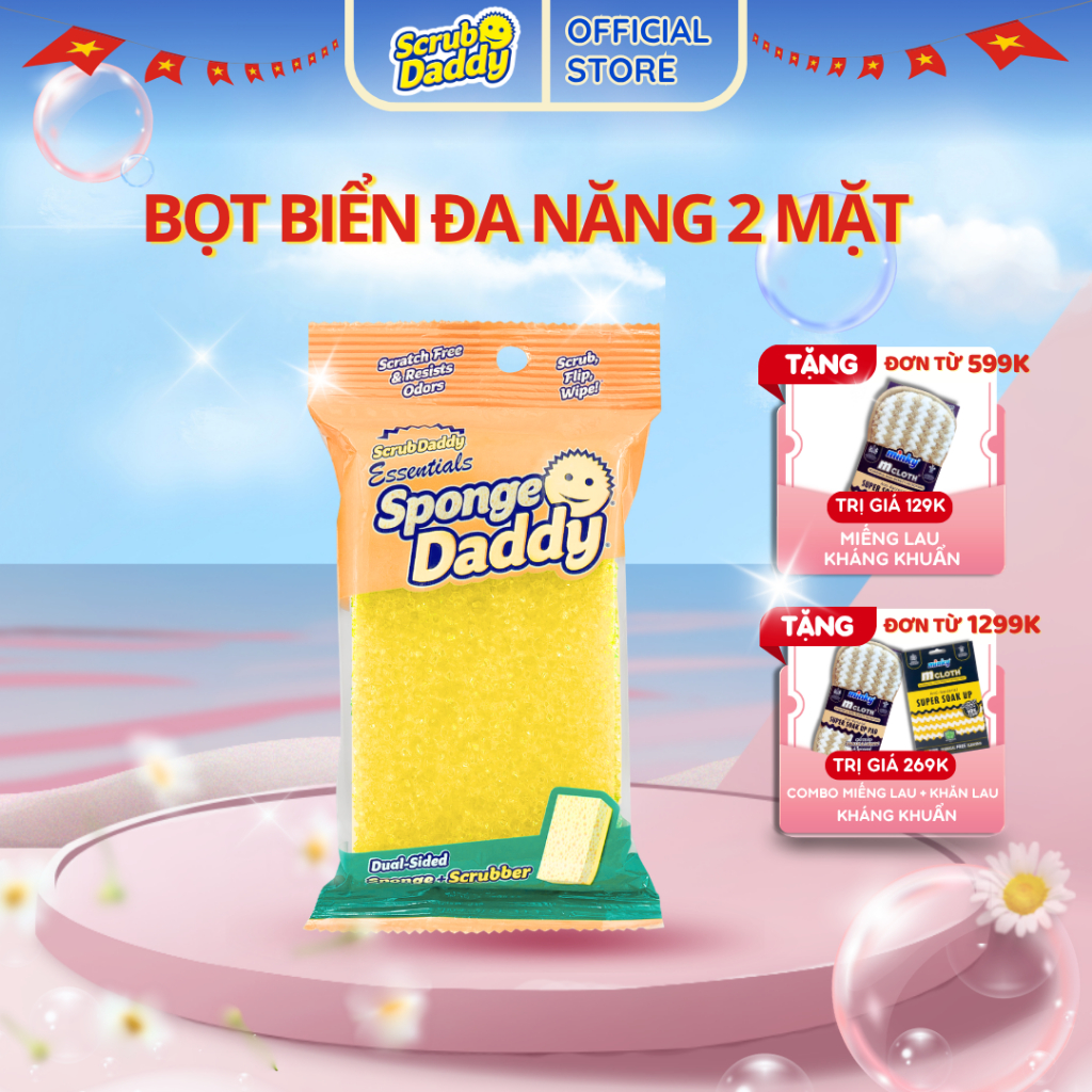 [เวอร์ชั่นจําเป็น] Scrub Daddy Sponge Daddy Scrub and Sponge คือทินเนอร์