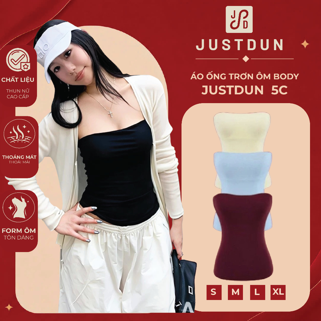 [เสื้อ 2 ชั้นไม่เปิดเผย] JUSTDUN 5C Bodycon Slim Tube Top - Basic เรียบ ยืด ผ้าคอตตอนเนื้อนุ่ม