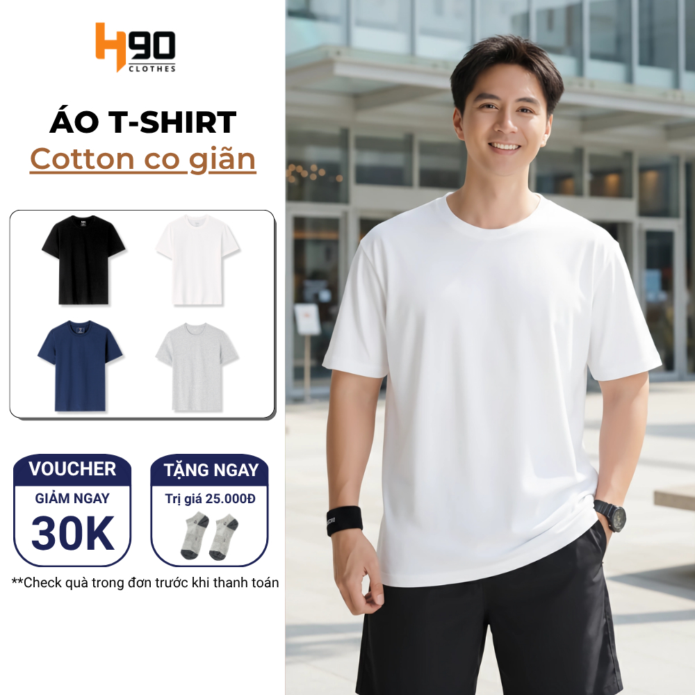 เบลเซอร์ผู้ชาย H90 ผ้าฝ้ายนุ่มพิเศษ 100% H90 4-Way Stretch Cool Style TST01