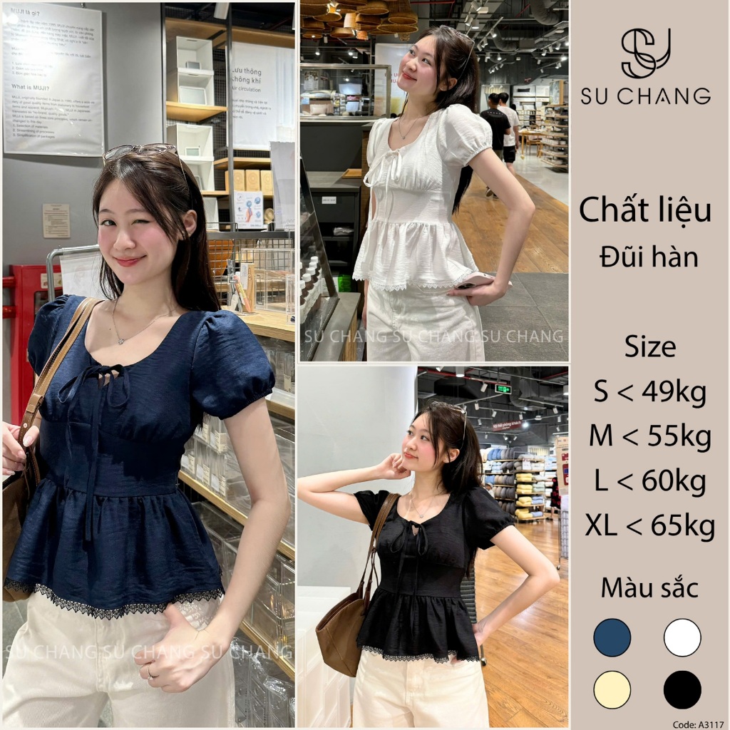เสื้อเบลาส์ผูกโบว์เอวแขนลูกไม้ ก3117 เป็น ช้าง ขนาดใหญ่แฟชั่นสตรี