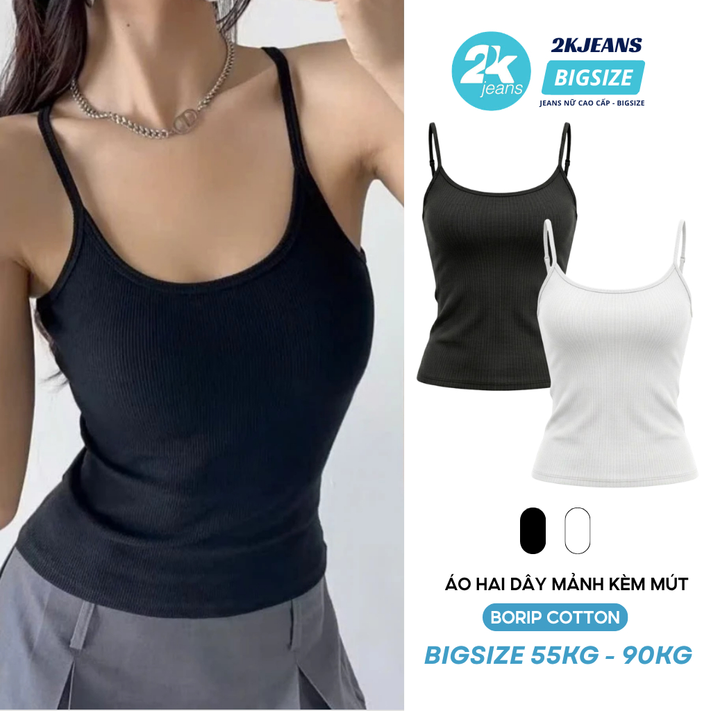 เสื้อเชิ้ต 2 ชิ้น Borip Cotton Bodycon Slim พร้อมแผ่นรองหน้าอกประดับ 2KJeans_Bigsize AT9051