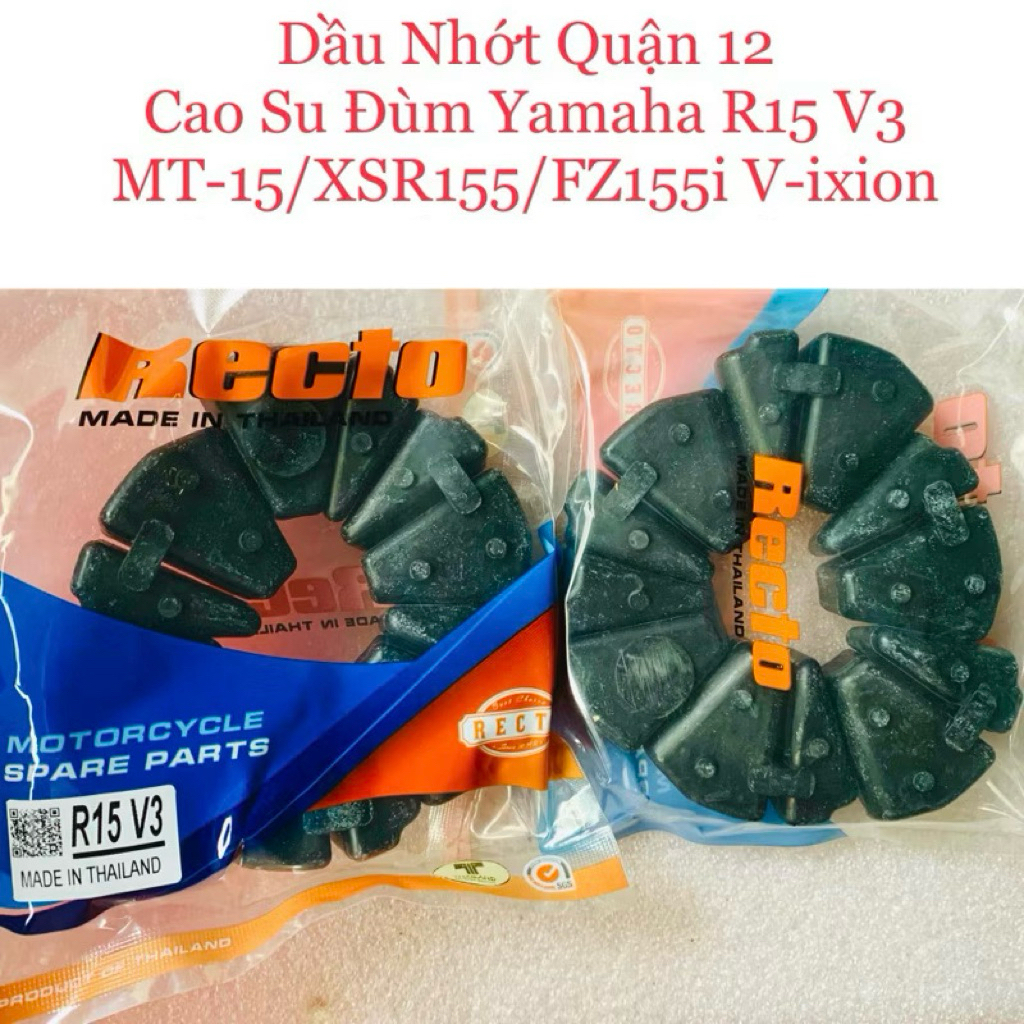 ยางดุมล้อ - Yamaha R15 V3 / MT-15 / XSR 155 / FZ155i ยางโช้คอัพ V-ixion - Recto Thailand