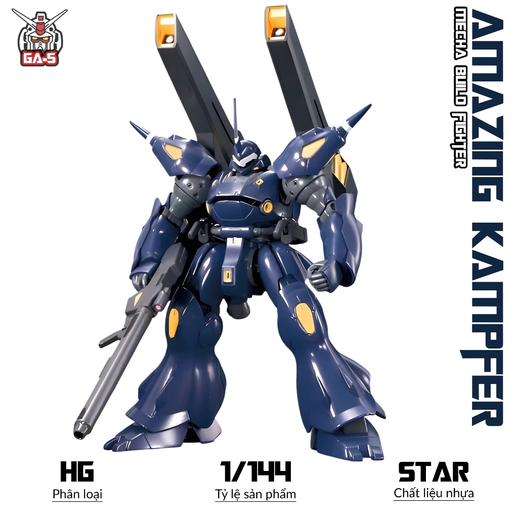 โมเดล HG Amazing Kampfer, 1/144 Mecha, ของเล่นประกอบพลาสติก