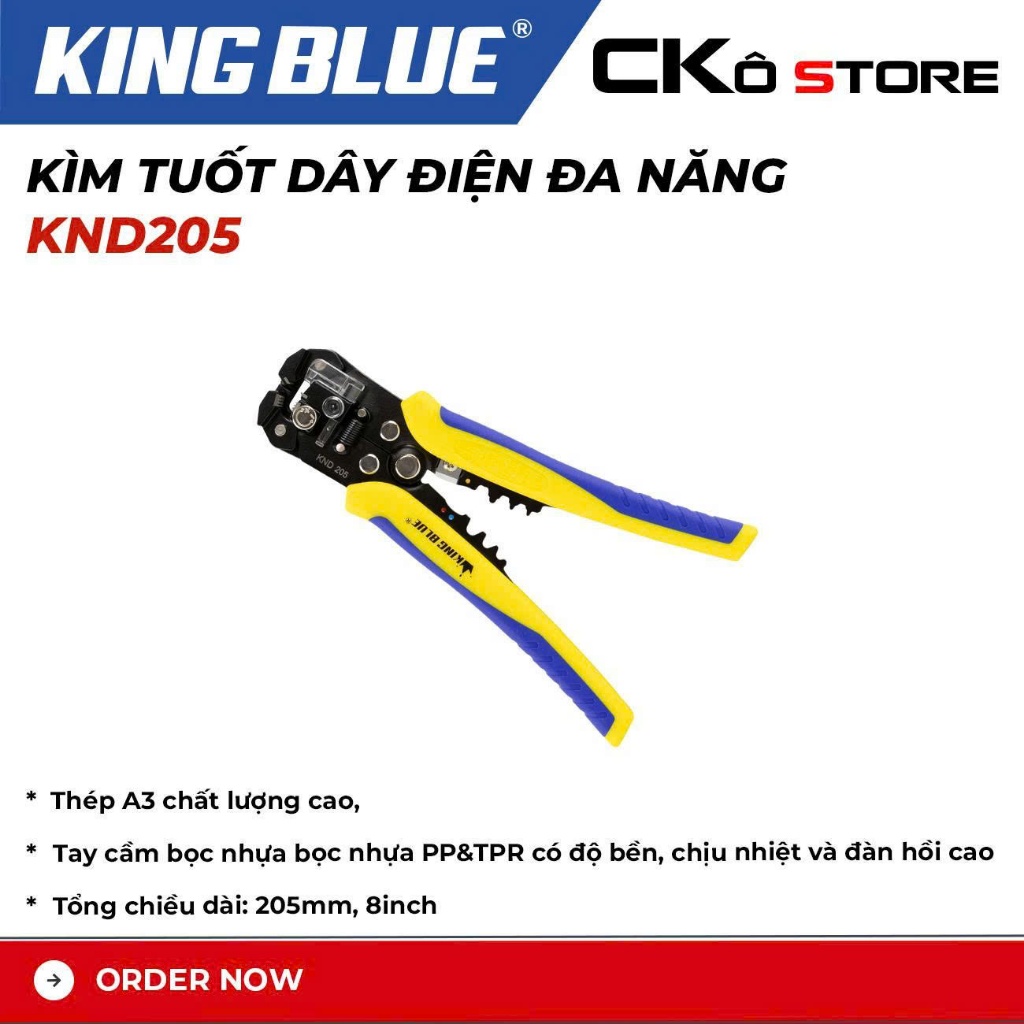 KingBlue KND205 คีมปอกสายไฟมัลติฟังก์ชั่น A3 ด้ามจับพลาสติก PP เหล็ก&TPR