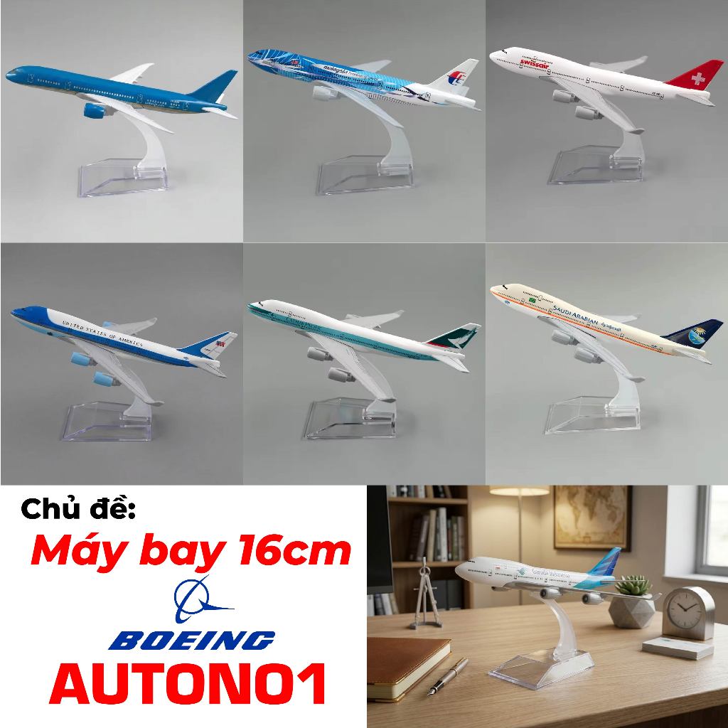 โบอิ้ง B747 B777 B787 Airbus A350 A320 16 ซม.MB16 เครื่องบินโลหะรุ่นพร้อมฐานจอแสดงผลที่ถอดออกได้