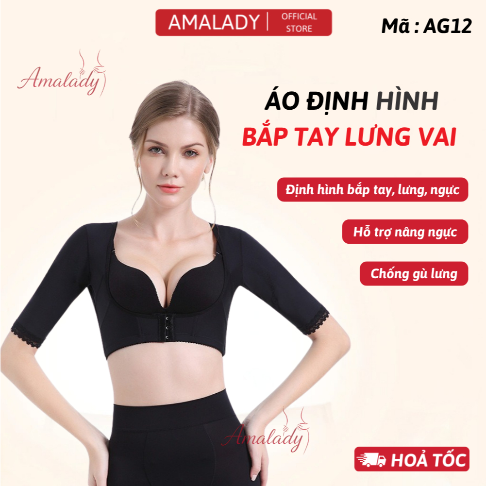 เสื้อกระชับสัดส่วน AmaLady Premium Back Biceps