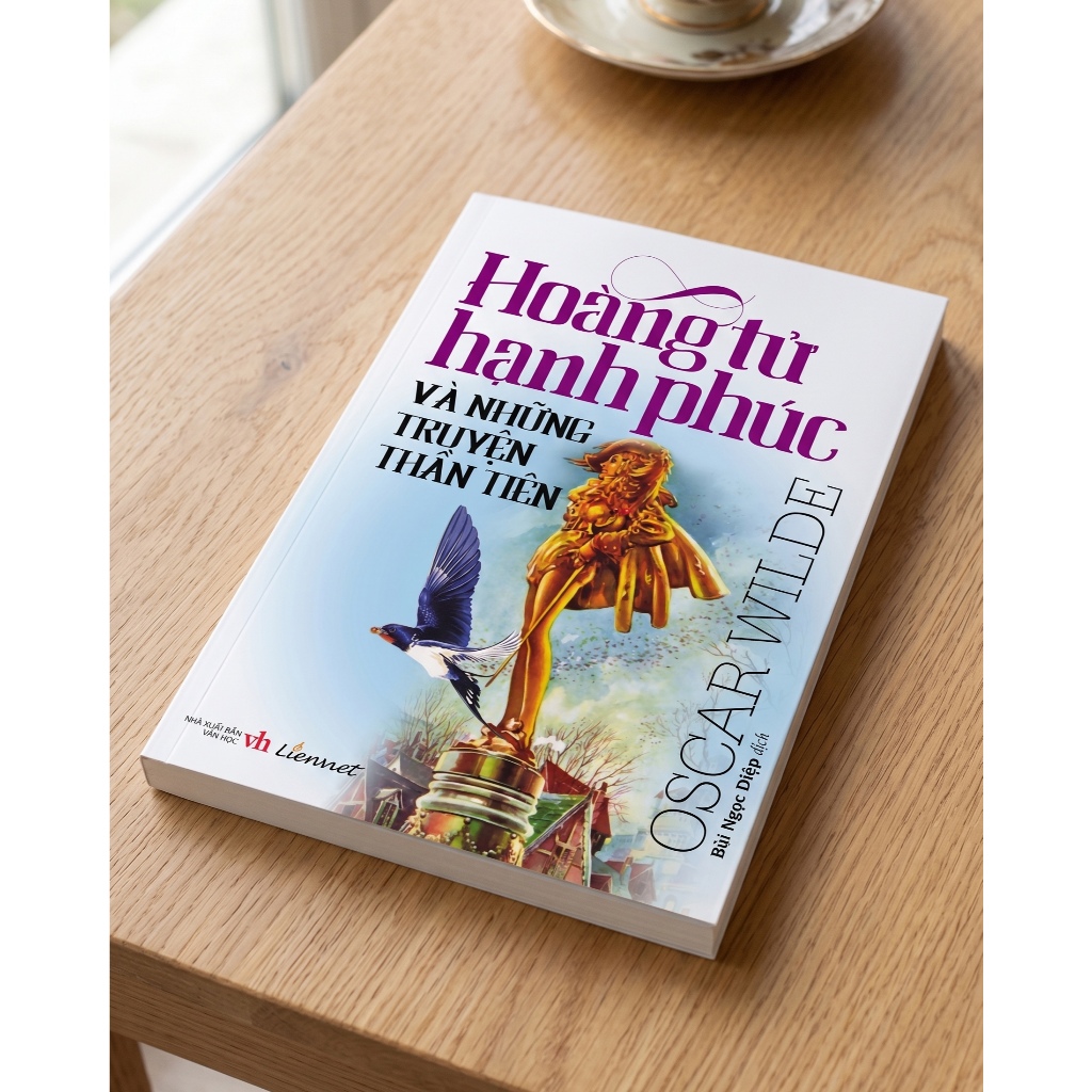 หนังสือ - The Happy Prince and Fairy Tales - Oscar Wilde