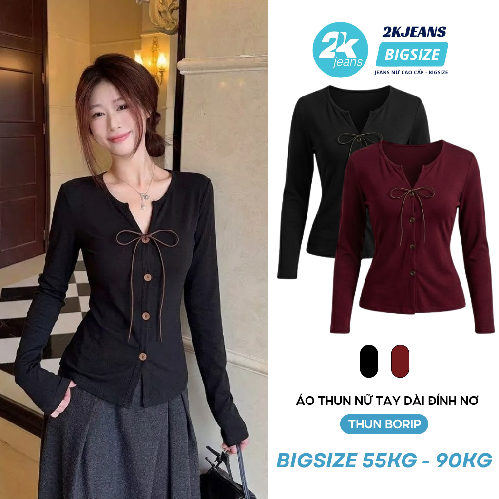 เสื้อยืดแขนยาวผู้หญิงโบว์คอกลม 2Kjeans Bigsize Stretch Borip Cotton AT9089
