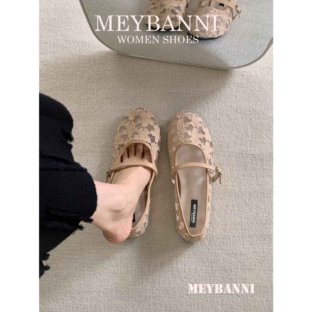 MEYBANNI รองเท้าตุ๊กตา Round Toe Mesh Cute Cross Straps - C747