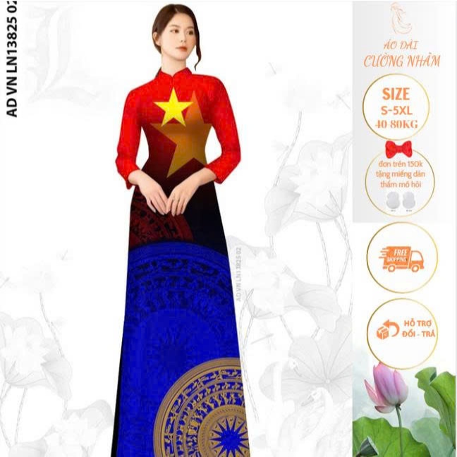 ธงชาติแดงเวียดนาม ao dai พร้อมดาวเหลือง ao dai แบบดั้งเดิม ลายดาวเหลือง กลองสีบรอนซ์ สีฟ้า SIZES S-5XL ทั้งหมด