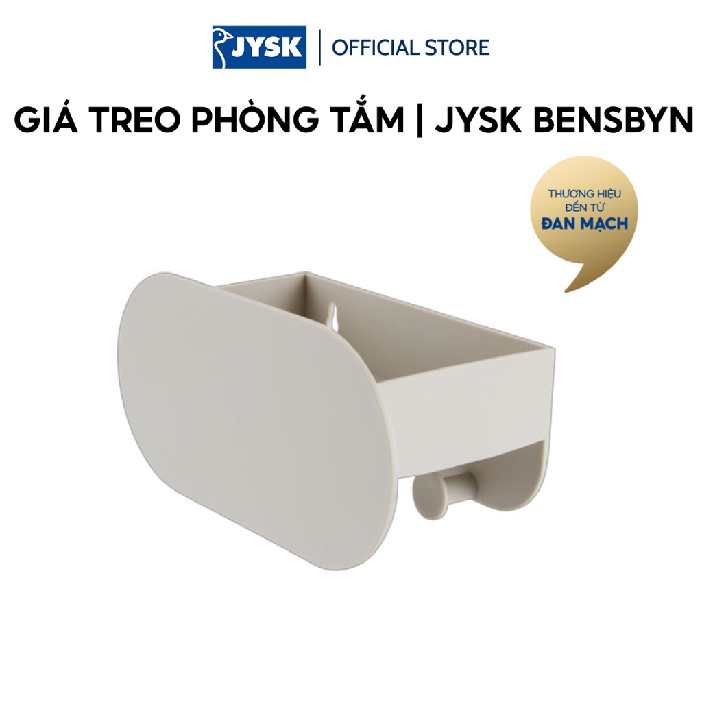แร็คห้องน้ํา | JYSK BENSBYN | พลาสติกพีพี | BE BE BE BE BE BE | R20xD10xH10ซม
