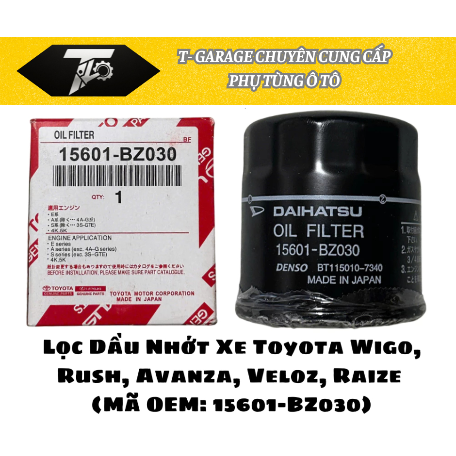 กรองน้ํามันเครื่อง Toyota Wigo, Rush, Avanza, Veloz, Raize – รหัส 15601-BZ030 – สินค้า GOOD OEM