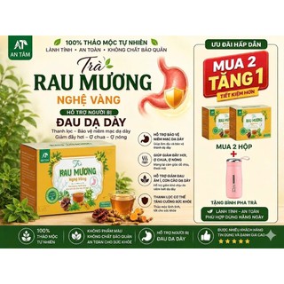 Trà Cây rau Mương , H.Trợ , Dau Dạ Dày , Trào Ngược , Ợ Hơi, Ợ chua, Nóng Rát Cổ , Tức Ngực , HP , Đại Tràng , Hang Vị .
