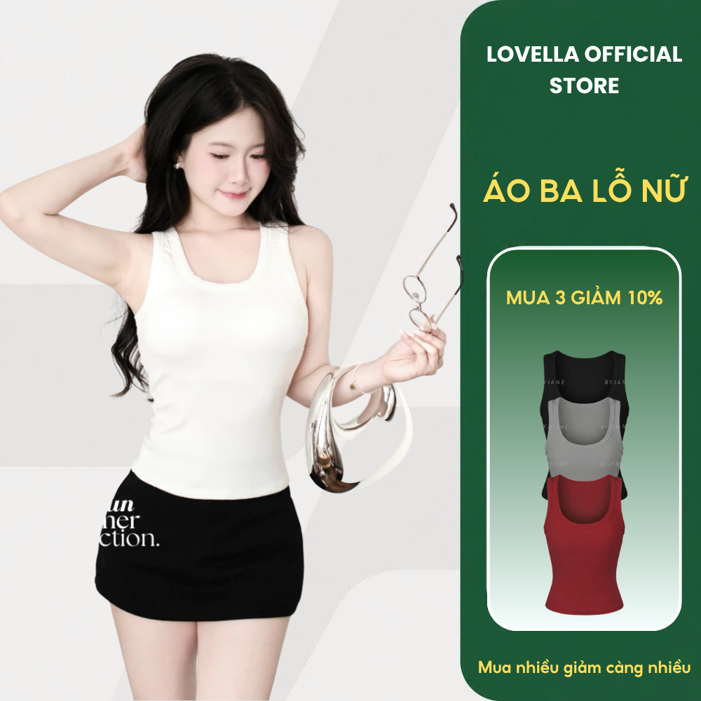 [NO SMOKE INCLUDED] เสื้อกล้าม Lovella Basic Cotton - Z01
