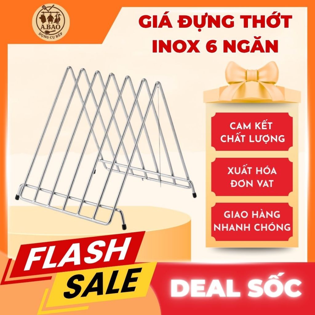 ชั้นวางเขียงสแตนเลสหนา 6,6 มม. พร้อมช่อง 6 ช่อง - ป้องกันสนิม, ทนทาน, ชั้นวางเขียงในครัวที่สะดวก