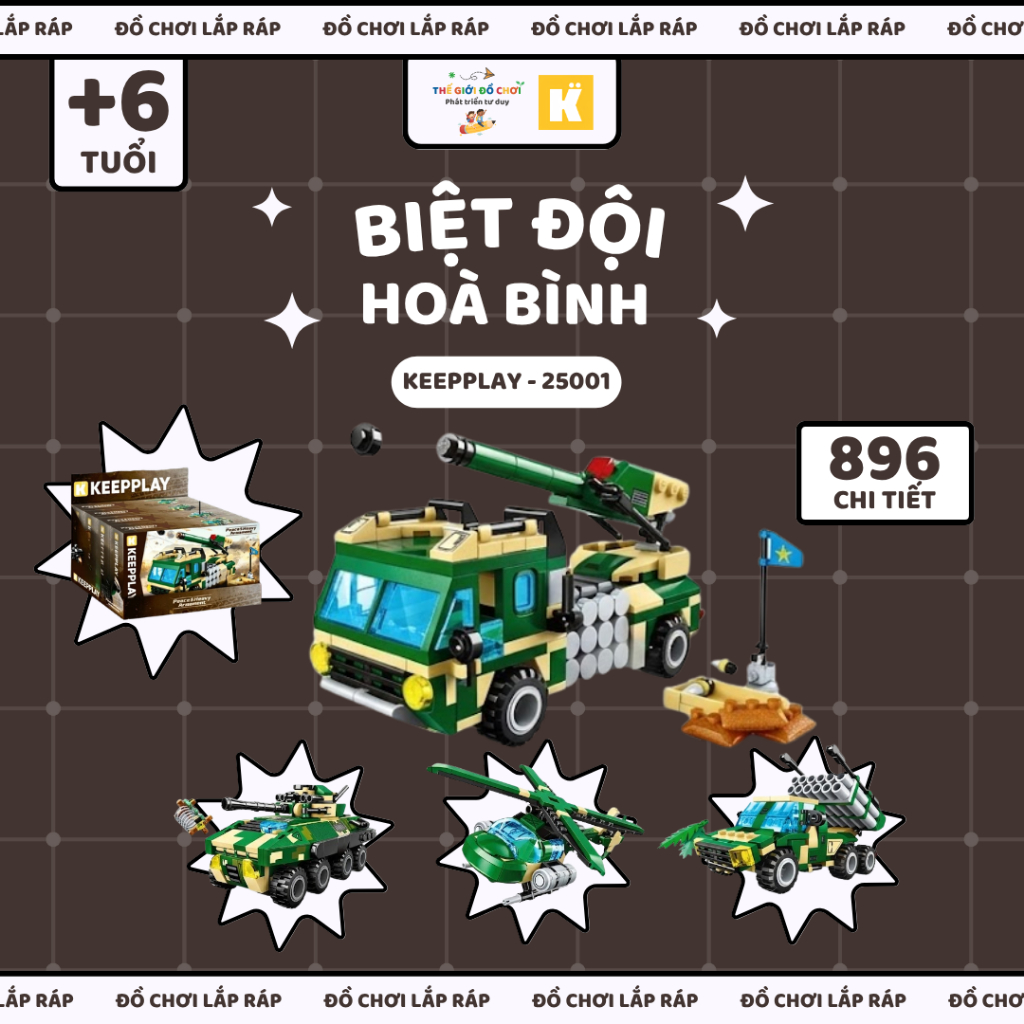 Keepplay 25001 Peace Squad Assembly Toy รวมอาวุธทหาร 4 ตัว 896 ชิ้นส่วน