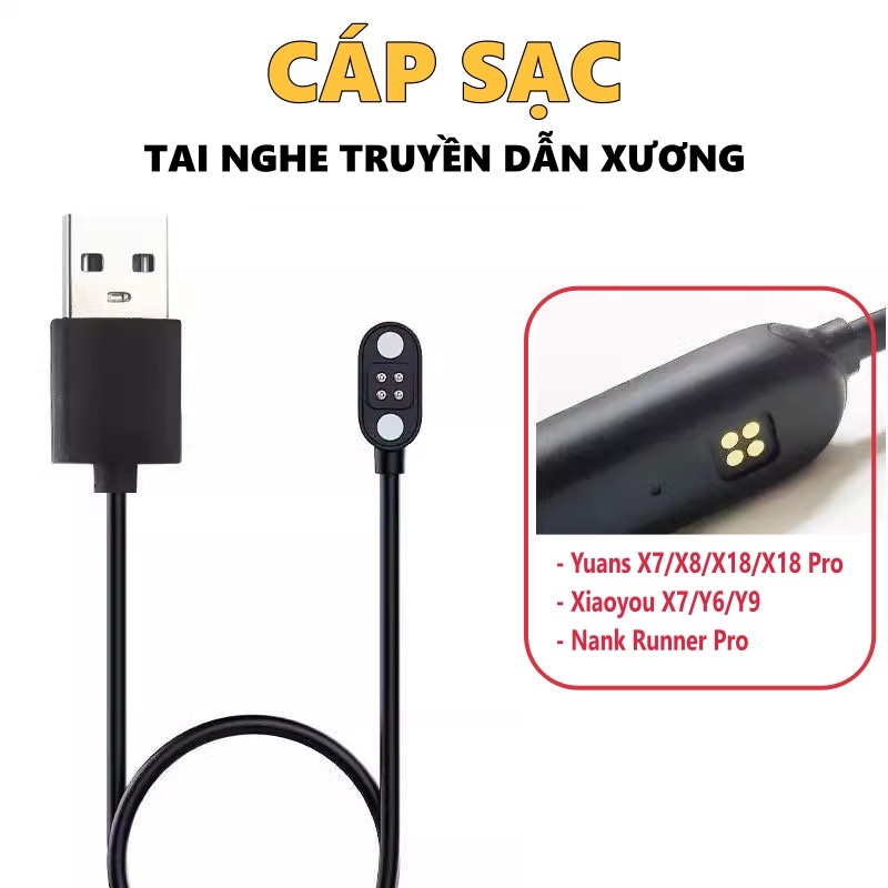สายชาร์จสําหรับ YUNS X7/X8/X18/X18 Pro, NANK Runner Pro, XIAOYOU X7/Y6/Y9/Y10 หูฟังการนํากระดูก