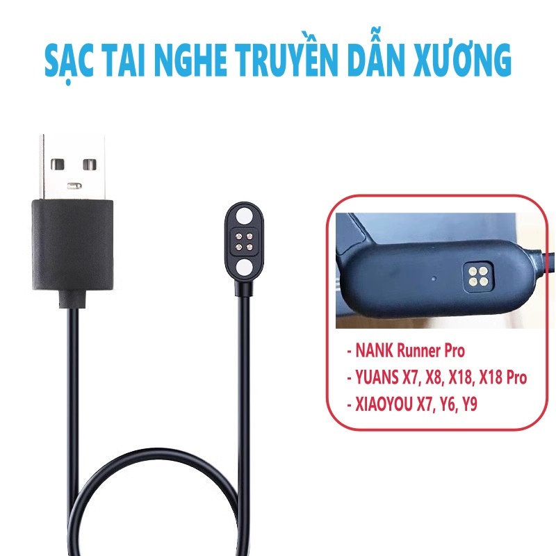 เครื่องชาร์จสําหรับ YUNS X7/X8/X18/X18 Pro, NANK Runner Pro, XIAOYOU X7/Y6/Y9/Y10...หูฟังการนํากระดู