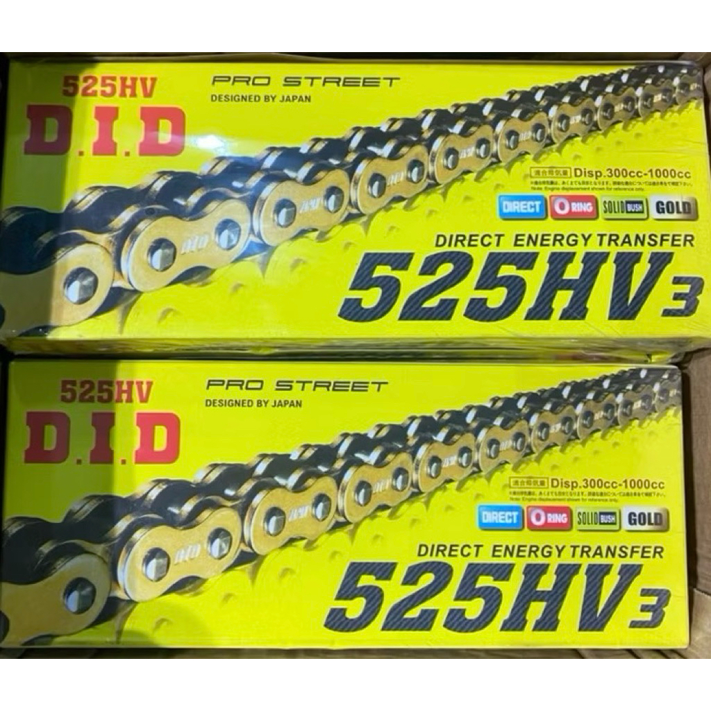 โซ่ (โซ่) 525 HV3 ยี่ห้อ DID โซ่ทองพร้อมซีลยางสําหรับรถยนต์คลัตช์แบบแมนนวลตั้งแต่ 600cc->1000cc