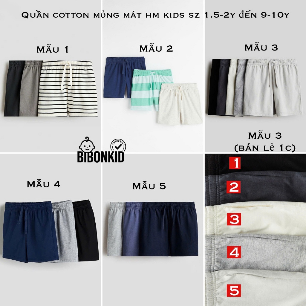 [Bibonkid] HM UK/US กางเกงเด็กผ้าฝ้ายขนาดเล็กตั้งแต่ 1.5-2y ถึง 9-10y