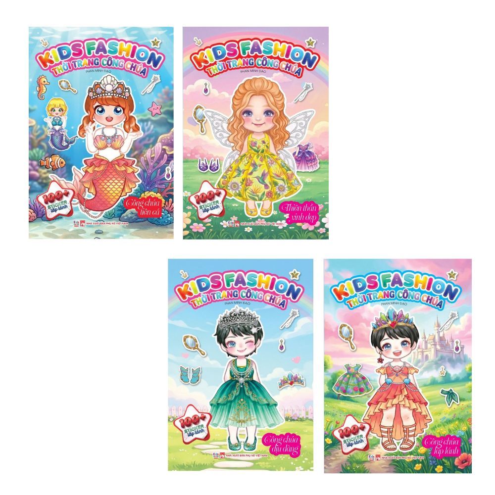 หนังสือแฟชั่นเด็ก - แฟชั่นเจ้าหญิง - VTM