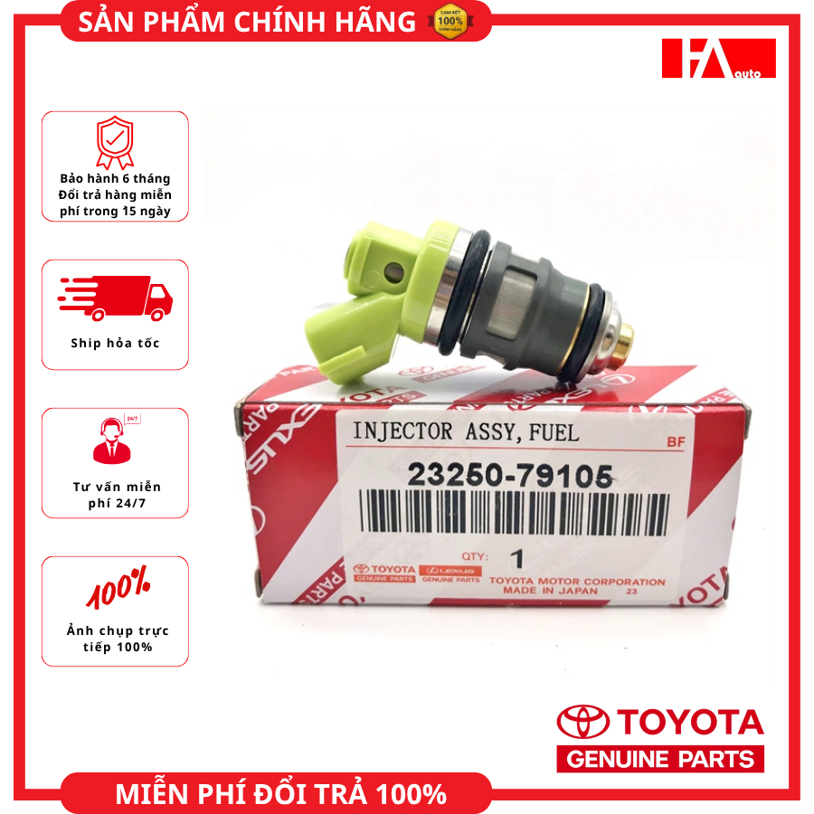 { สินค้าของแท้ } หัวฉีด Toyota Hiace RZH 1RZ 2RZ