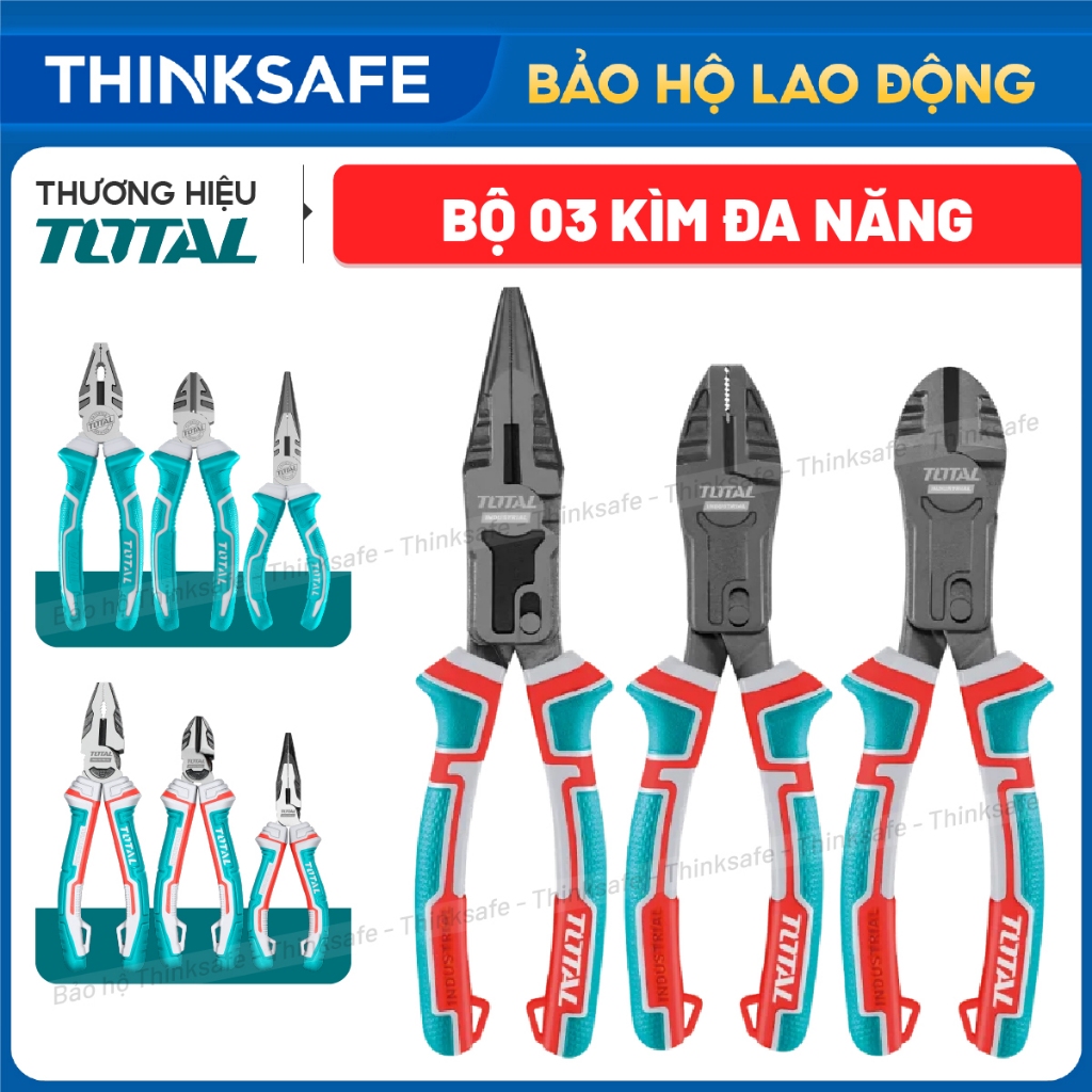 ชุดคีมอเนกประสงค์ 3 ชิ้น TOTAL THT1K0301/ THT2K0301S/ THT2CK231S power assist 30 - 65% คีมตัด คีมไฟฟ