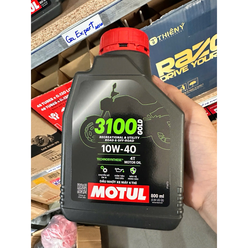 Motul 3100 Gold 10W40 4T น้ํามันหล่อลื่นรถจักรยานยนต์