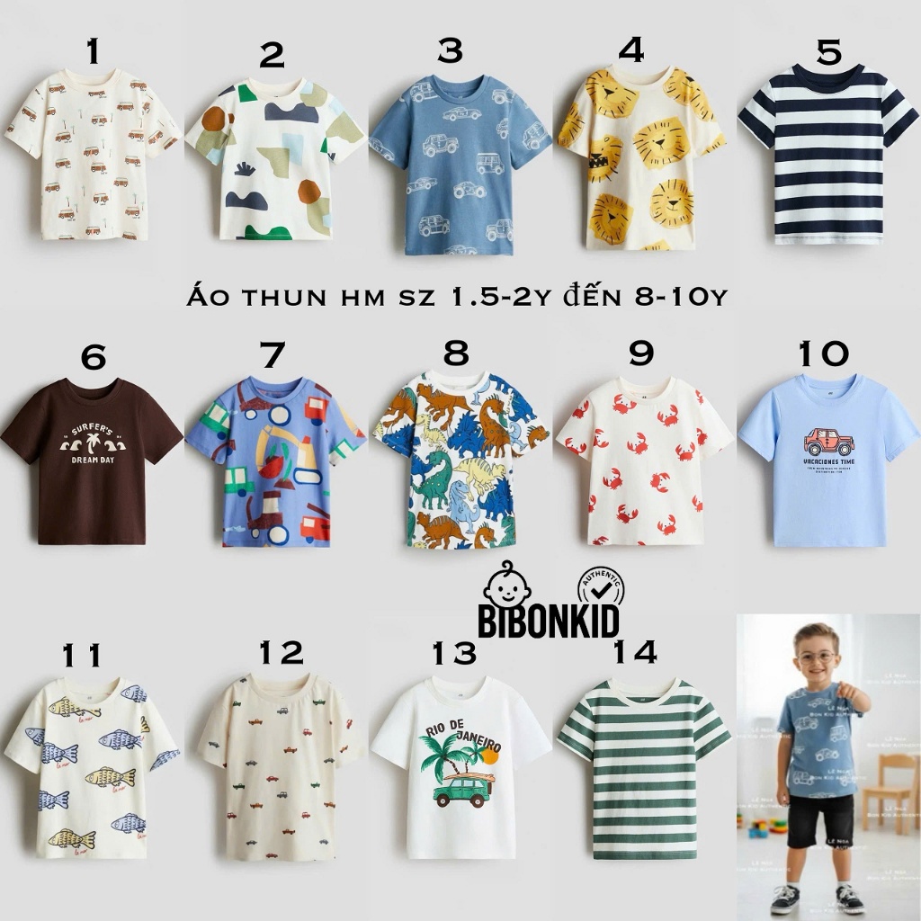 [Bibonkid] HM US/UK เสื้อยืดเด็กขายปลีก ไซส์ตั้งแต่ 1.5-2y ถึง 8-10y