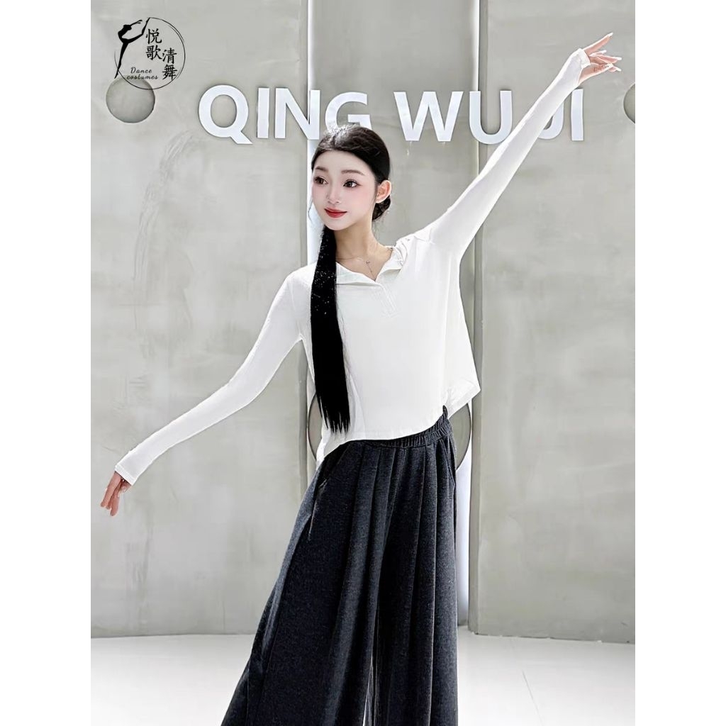 เสื้อยืดทรงหลวม - DANCE T-SHIRT - DANCE SHIRT - PERFORMANCE OUTFIT