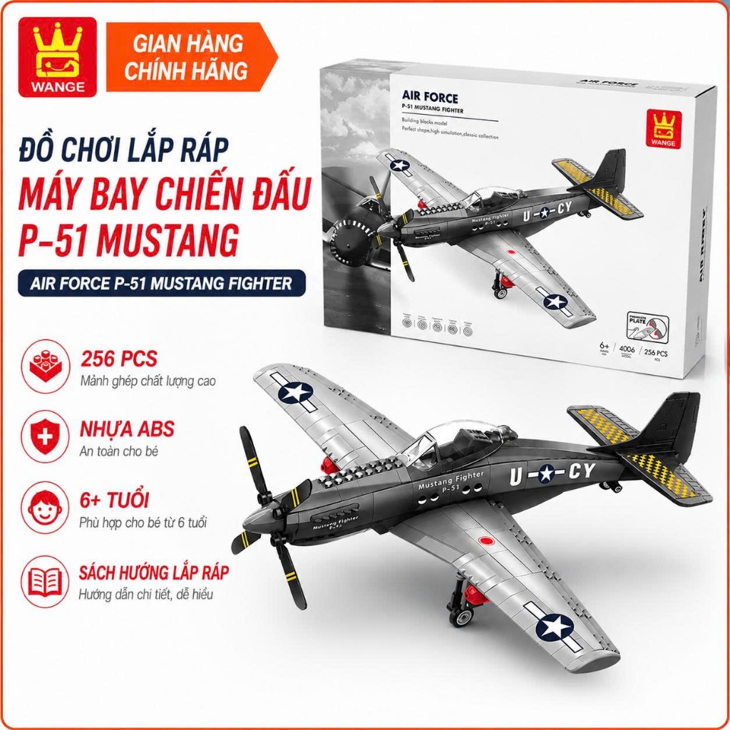 WANGE ของเล่นประกอบ - P-51 SIZE MODEL MUSTANG FIGHTER 4006