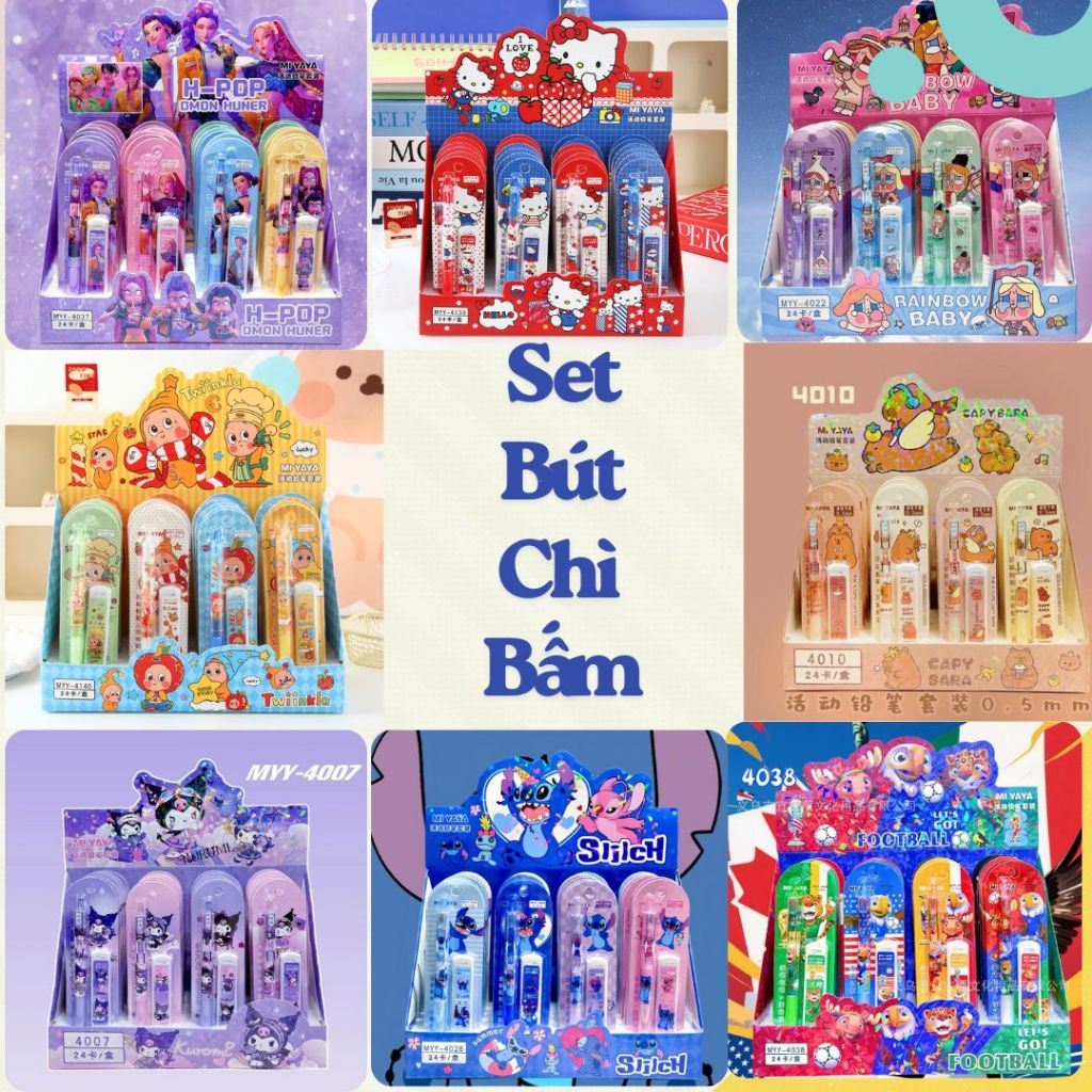 ชุดดินสอ Kuromi Stitch Superman Capypara