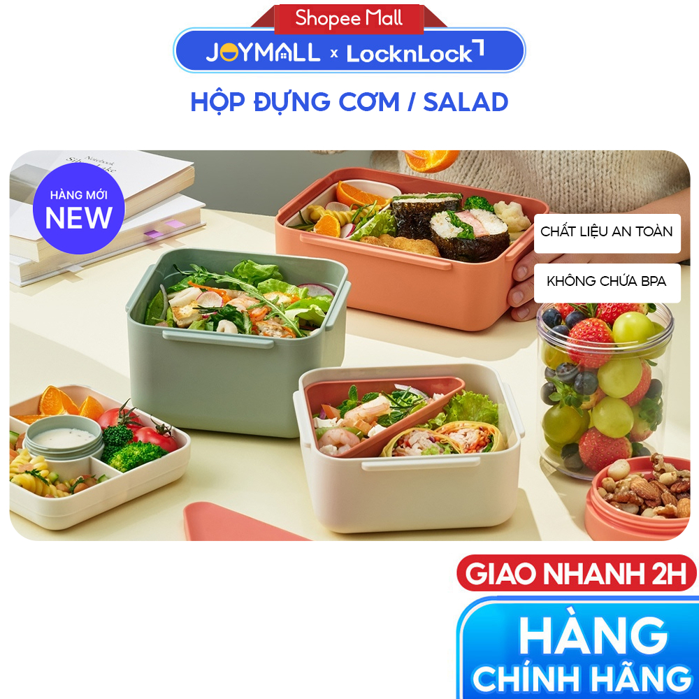 LocknLock TO-GO LCB410 LCB411 LCB412 กล่องข้าว, 920ml 1.25L 1.3L สินค้าของแท้ - JoyMall