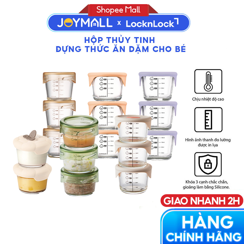 LocknLock LLG508S3 กล่องแก้วอาหารเด็ก สินค้าแท้ พร้อม Dividers - JoyMall